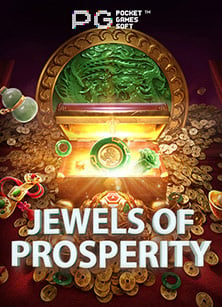 รู้จักกับสล็อต xo 777 ฝากถอน ไม่มี ขั้นต่ำที่คุณต้องลอง!